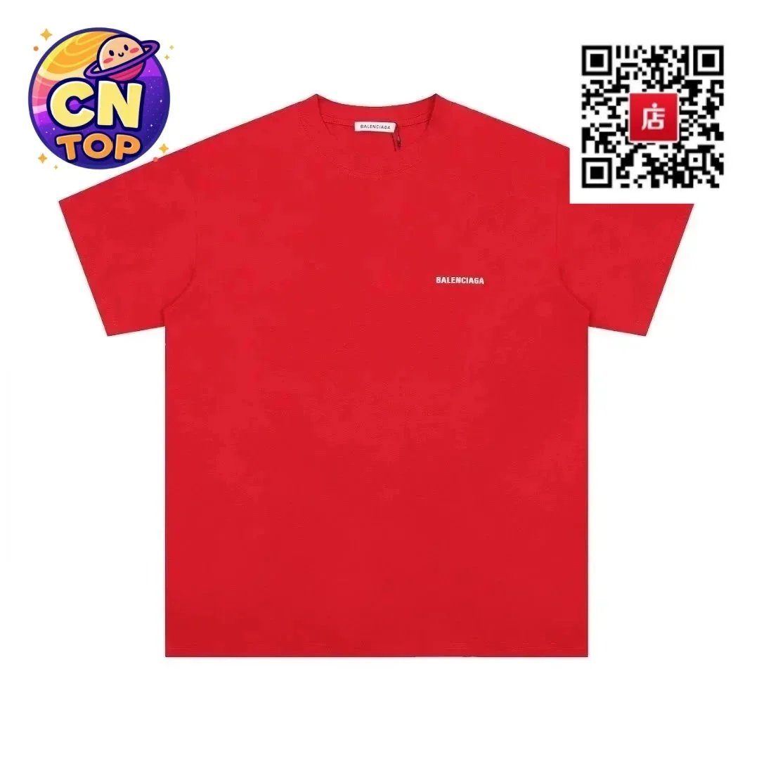 small red logo