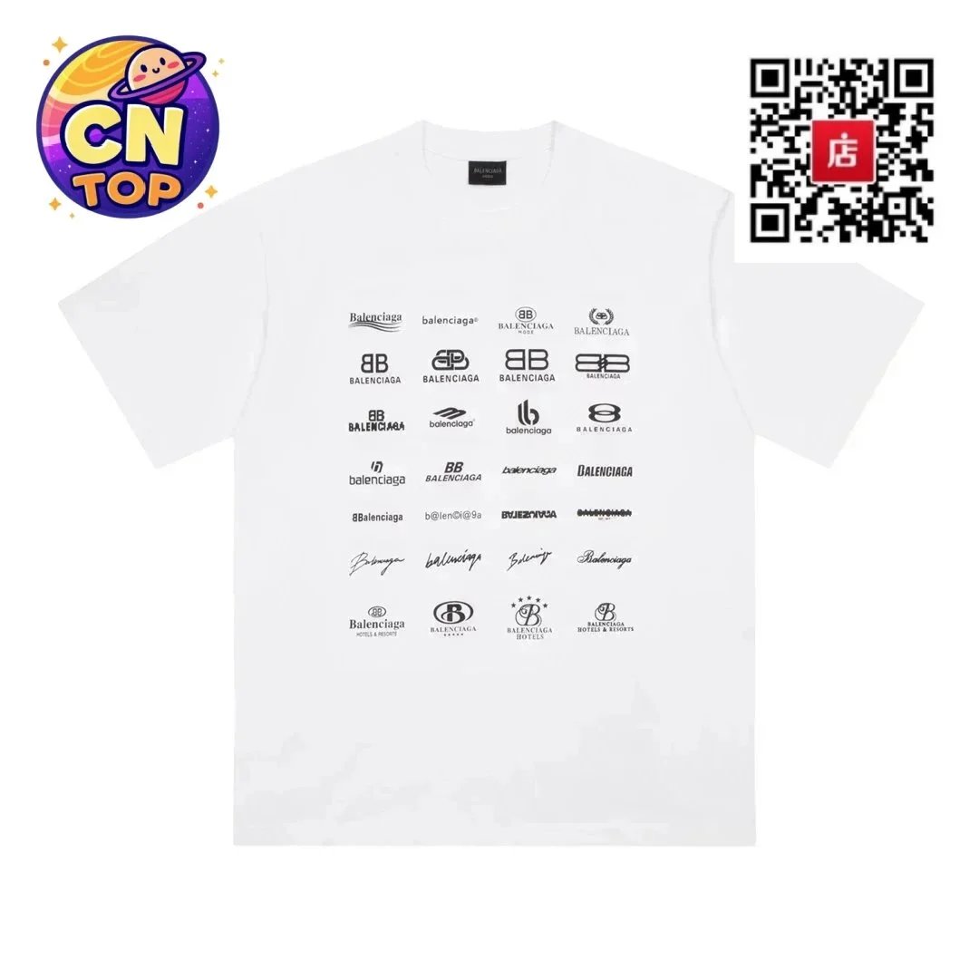 White full brand