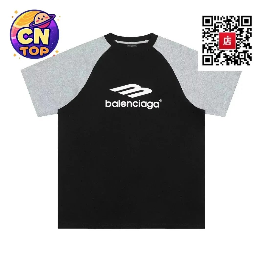 black gray white letter spelling