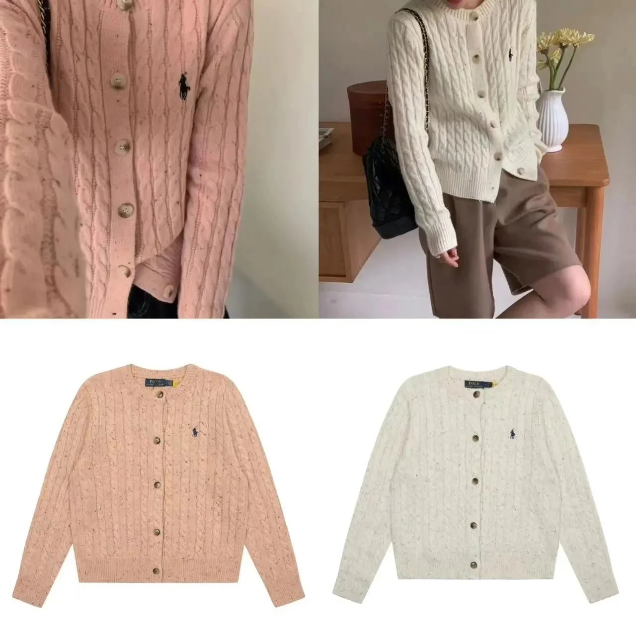 Polo Ralph Lauren Light Blue Cable Knit Cardigan Sweater