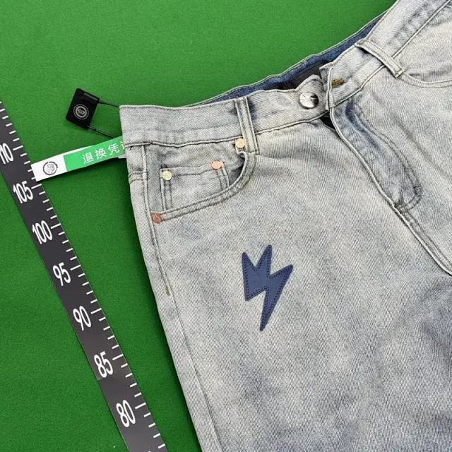 Chrome Hearts Jeans Embroidered patch straight-leg product detail image 10