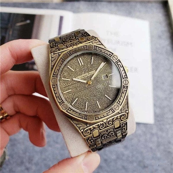 Audemars Piguet Royal Oak Extra-Thin with Arabic Calligraphy Dial Gold Tone Mechanical Wat... product listing in Litbuy spreadsheet finds