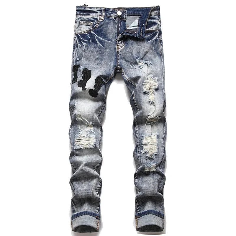 Distressed Denim Jeans [1 style]
