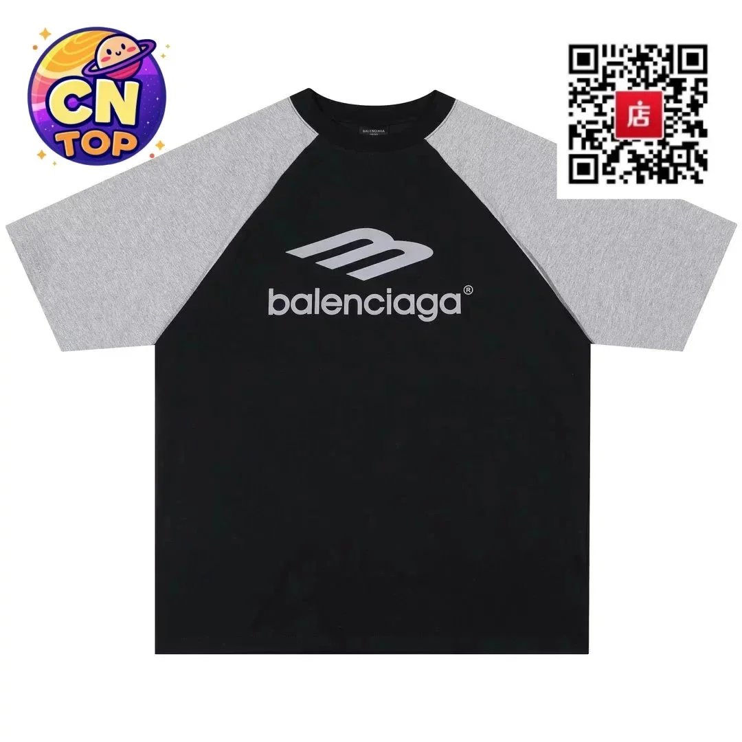 Black and gray letters