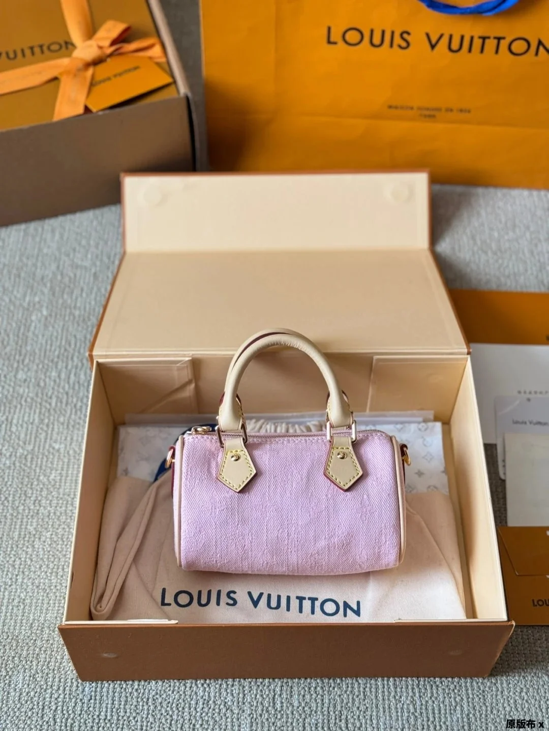 Louis Vuitton Mini S