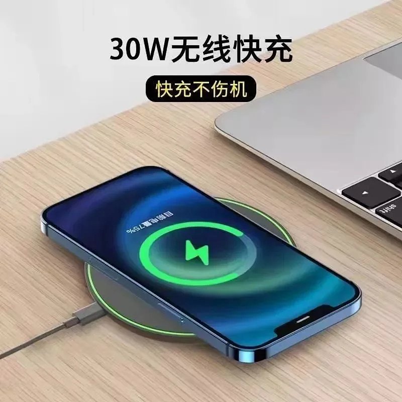 Design 30W Super Fast Wireless Charger Classic White Phone Accessories product detail 8 in Litbuy spreadsheet finds