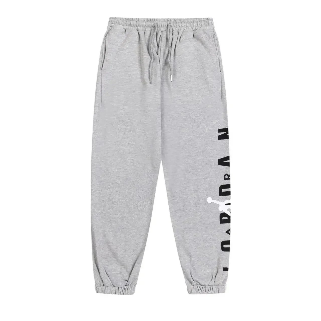 Jordan Brand Jordan Brand Grey Sweatpants with Jumpman Logo Grey