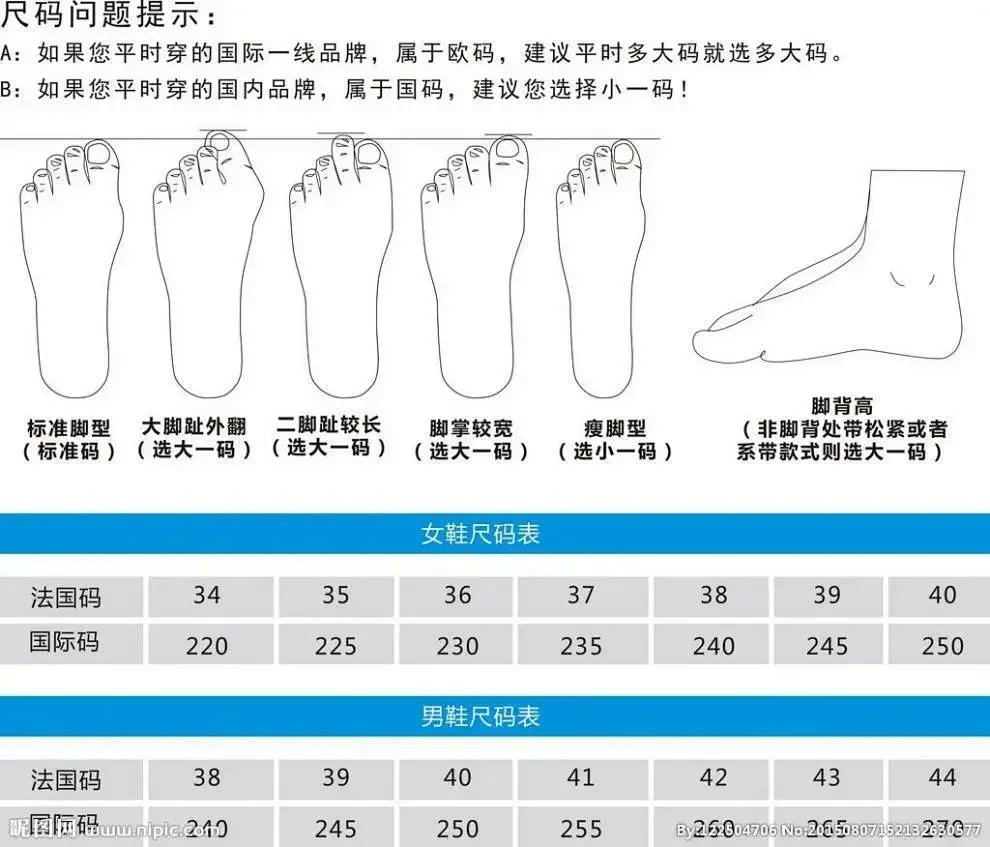 Design Chunky Platform Oxford Shoes Black Leather Shoes product detail 2 in Litbuy spreadsheet finds