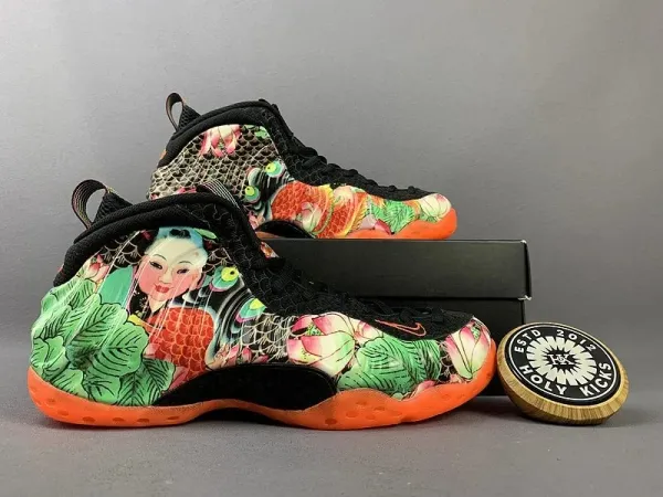 Nike Air Foamposite One 'Koi' Multicolor Sneakers - 1