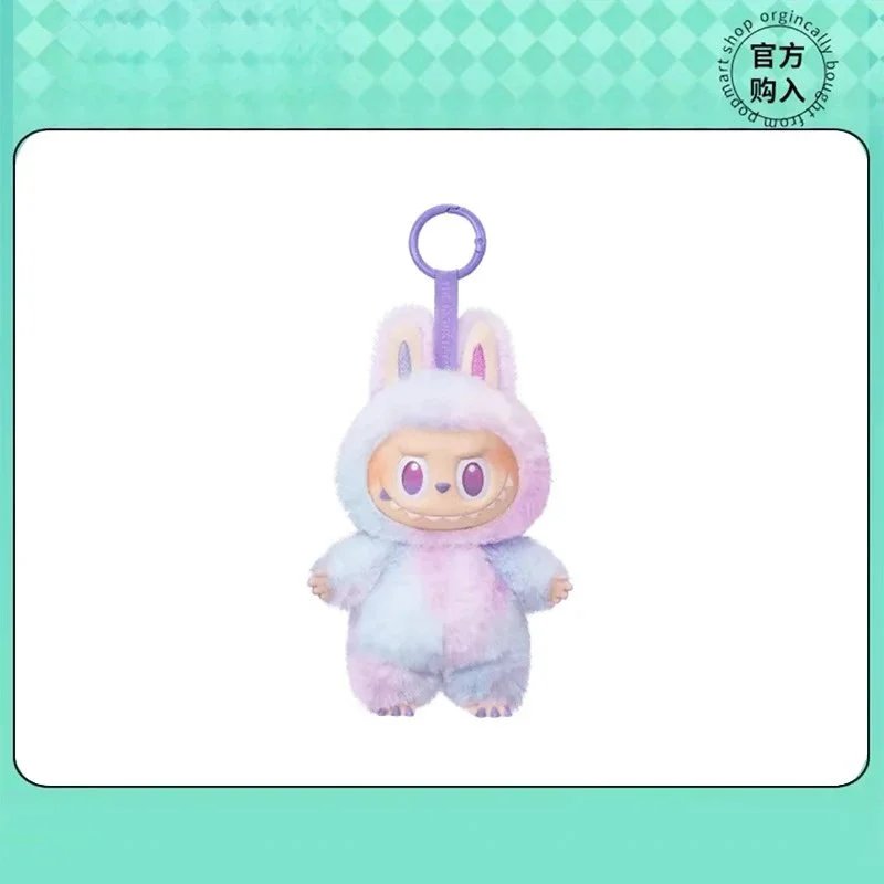 Pop Mart Pop Mart Lucky Bunny Keychain - Pastel Colorway Multicolor