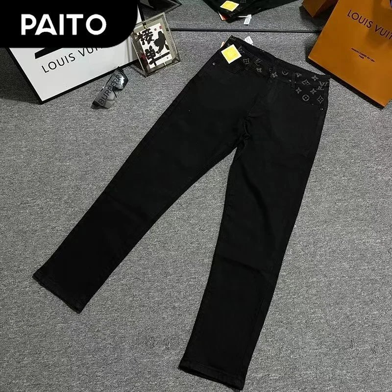 Louis Vuitton Jeans Monogram straight-leg image 5
