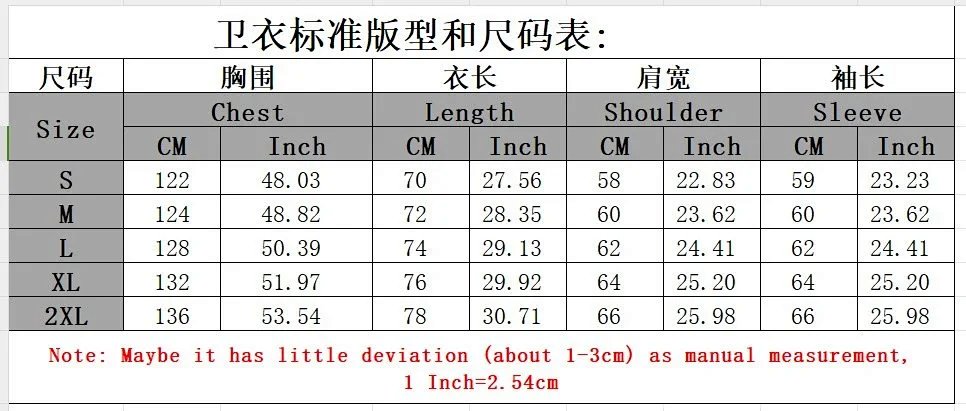Design Samechanges Track Pants Green with Lime Piping and Embroidered Logo Sweatpants product detail 2 in Litbuy spreadsheet finds