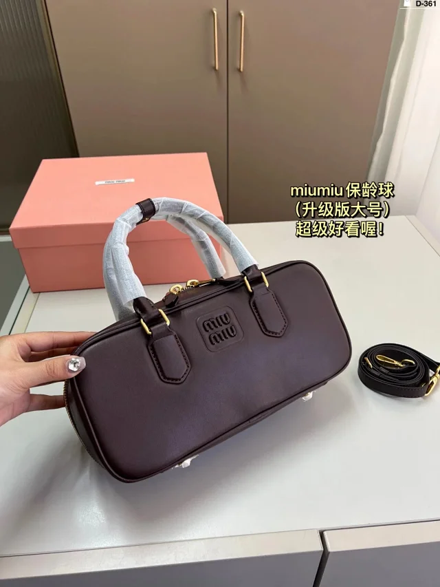 Miu Handbags Zip-Top Bowling Bag with Long Shoulder Strap product detail image 9