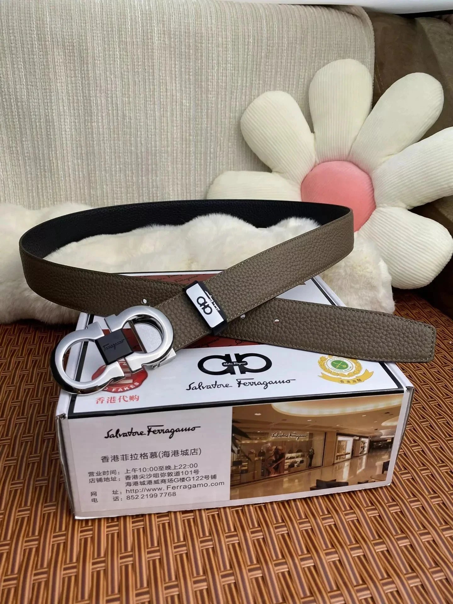 Salvatore Ferragamo Salvatore Ferragamo Gancio Belt in Olive Green Green