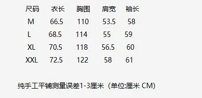 Stone Island Zip-Up Hoodie Mint Green Hoodie product detail 2 in Litbuy spreadsheet finds