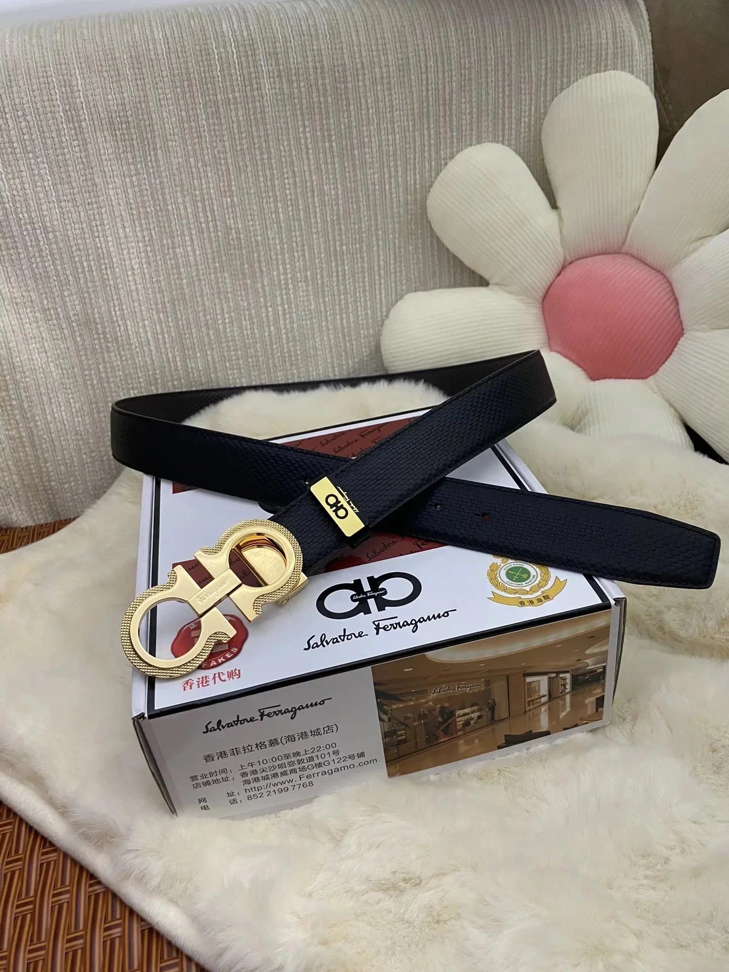 Ferragamo Belts Gancini Buckle Belt — 21