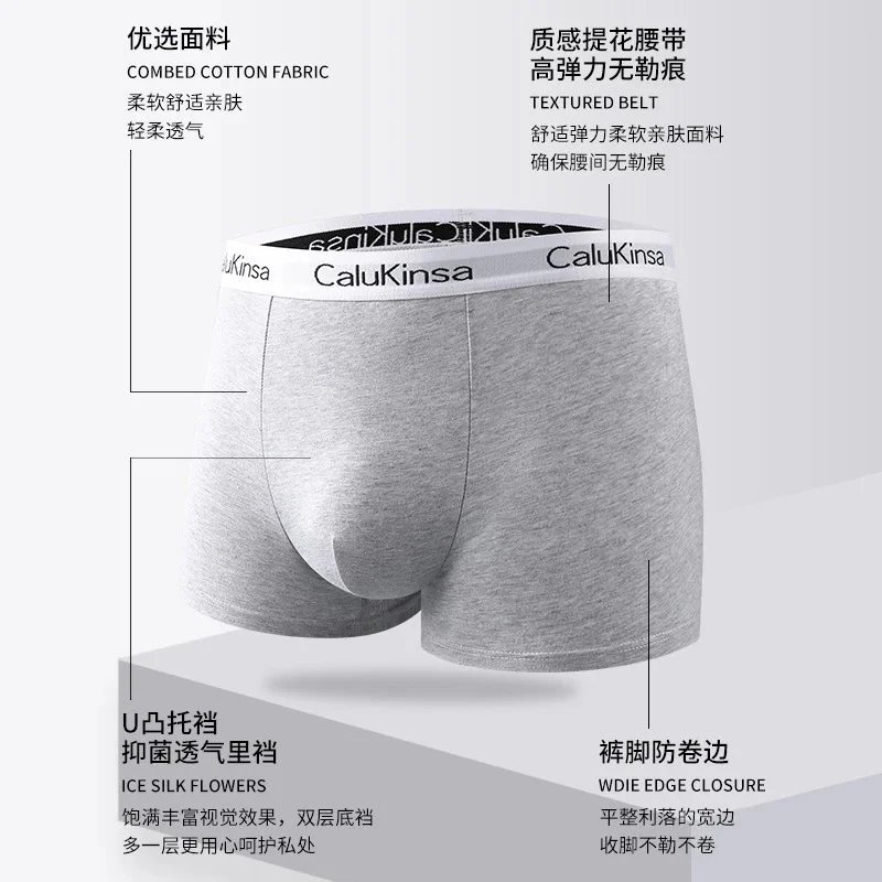 CaluKinsa Underwear Men's Boxer Briefs image 2
