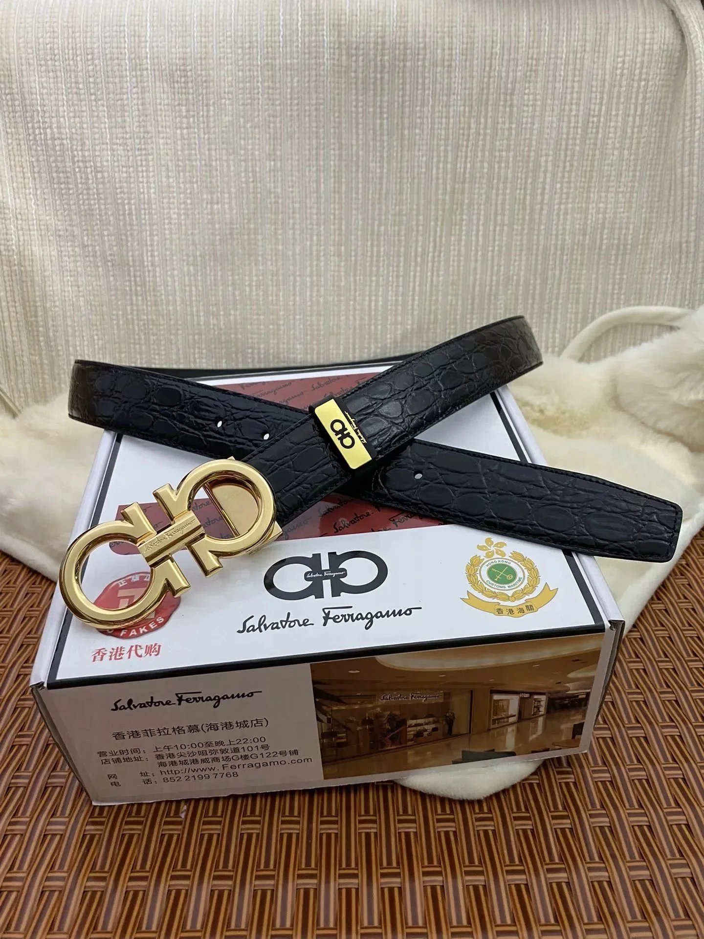 Ferragamo Belts Gancini Buckle Belt — 30
