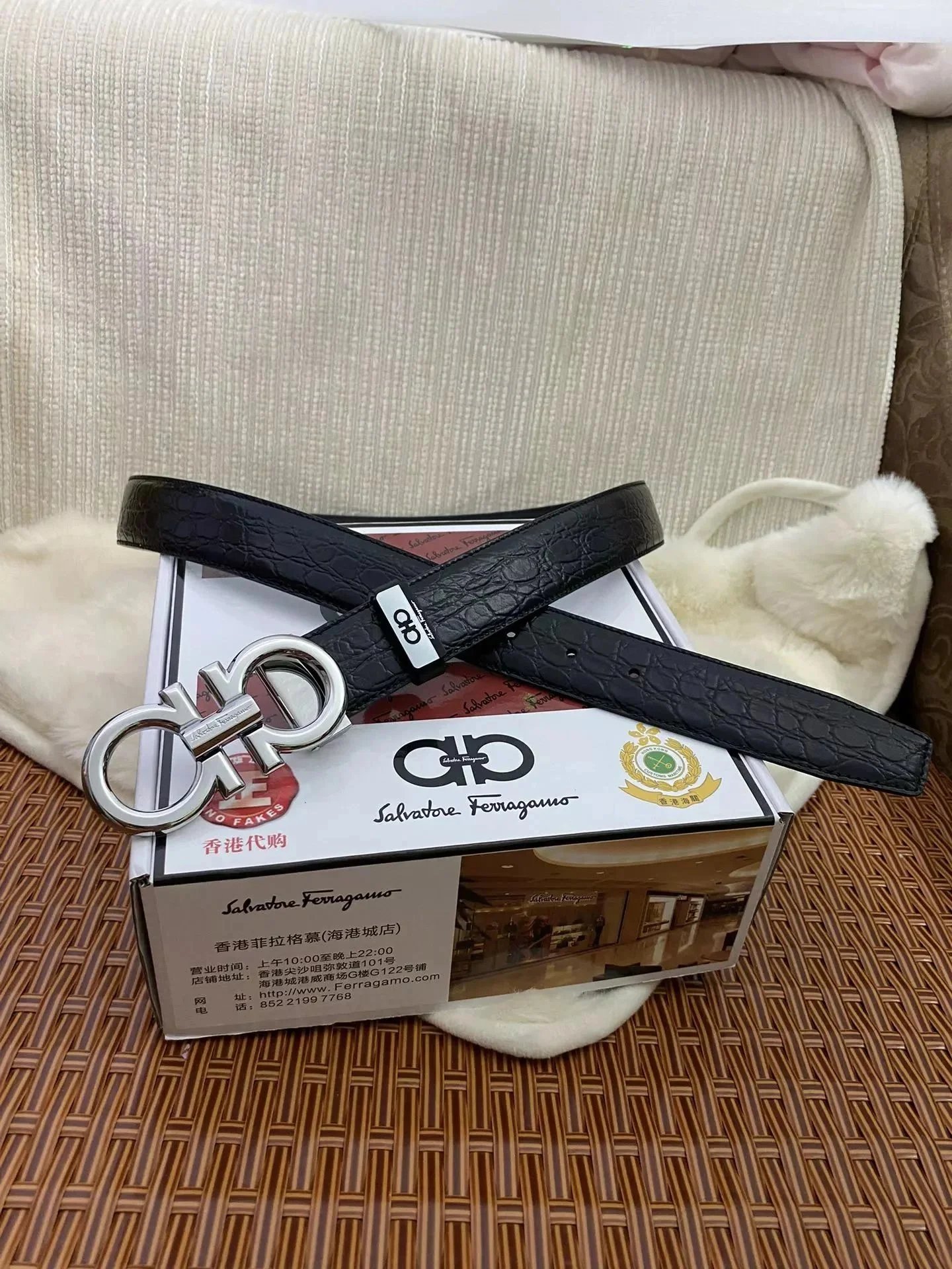 Salvatore Ferragamo Salvatore Ferragamo Black Crocodile Texture Belt with Silver Gancio Buckle Black