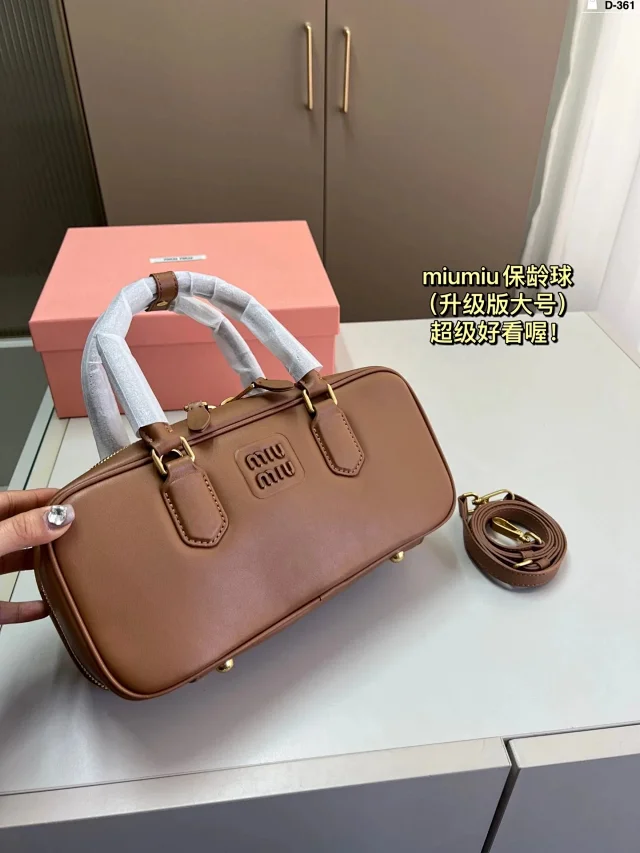 Miu Handbags Zip-Top Bowling Bag with Long Shoulder Strap product detail image 10
