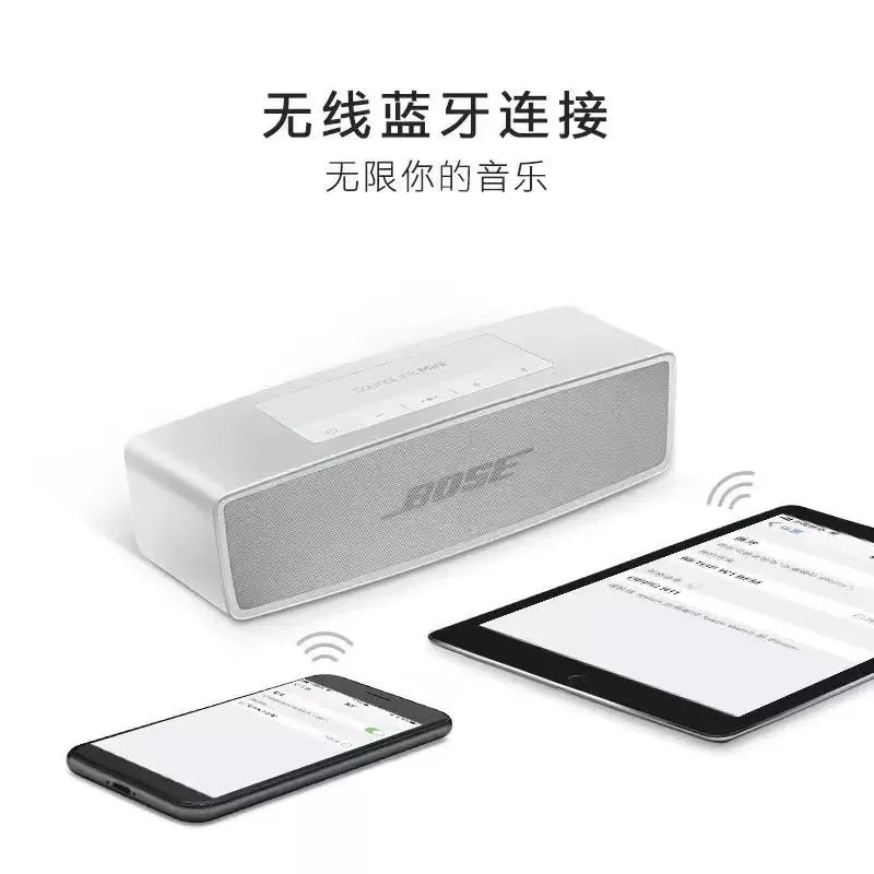 Bose SoundLink Mini White Portable Bluetooth Speaker