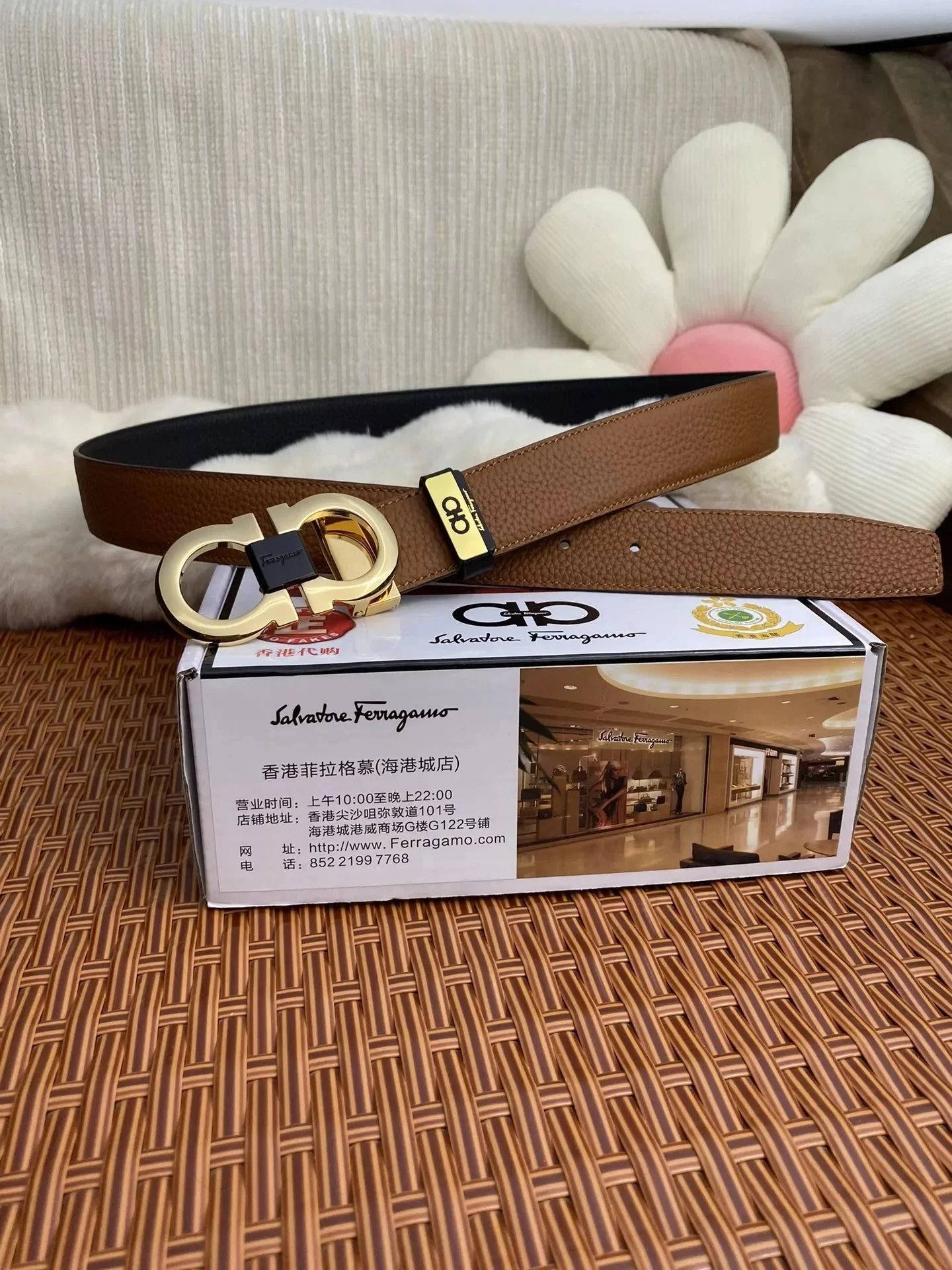 Salvatore Ferragamo Salvatore Ferragamo Gancio Leather Belt in Brown Brown