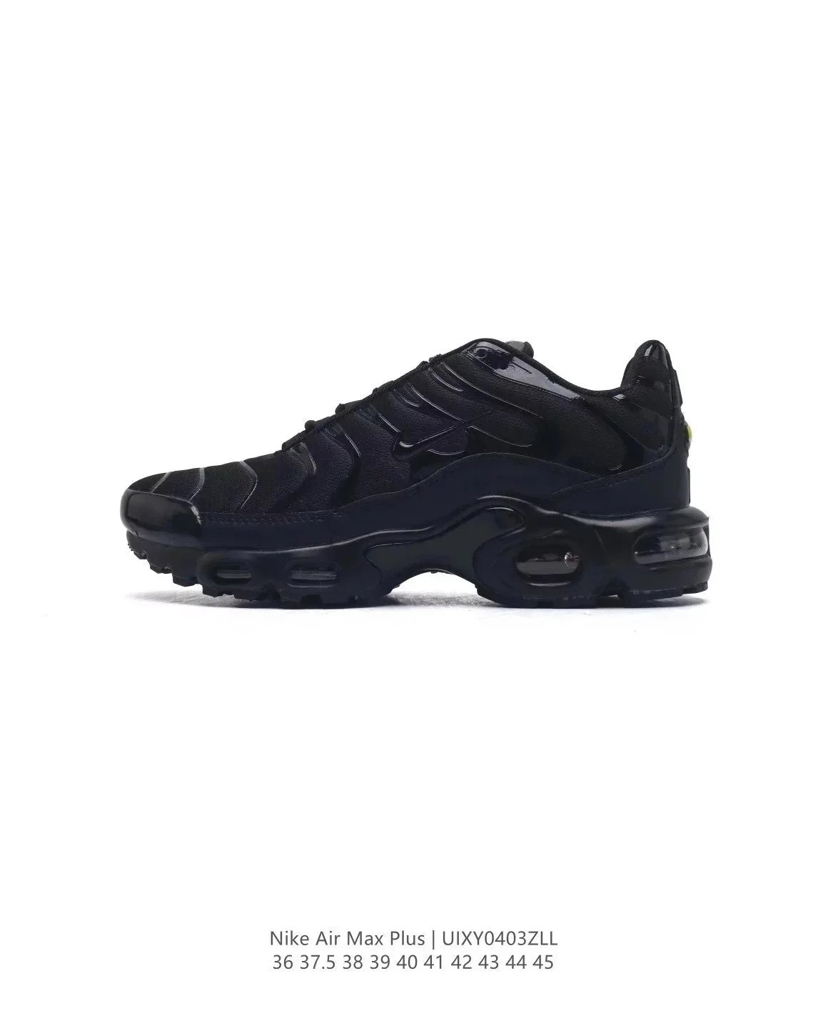 Nike Air Max Plus White Casual Sneakers
