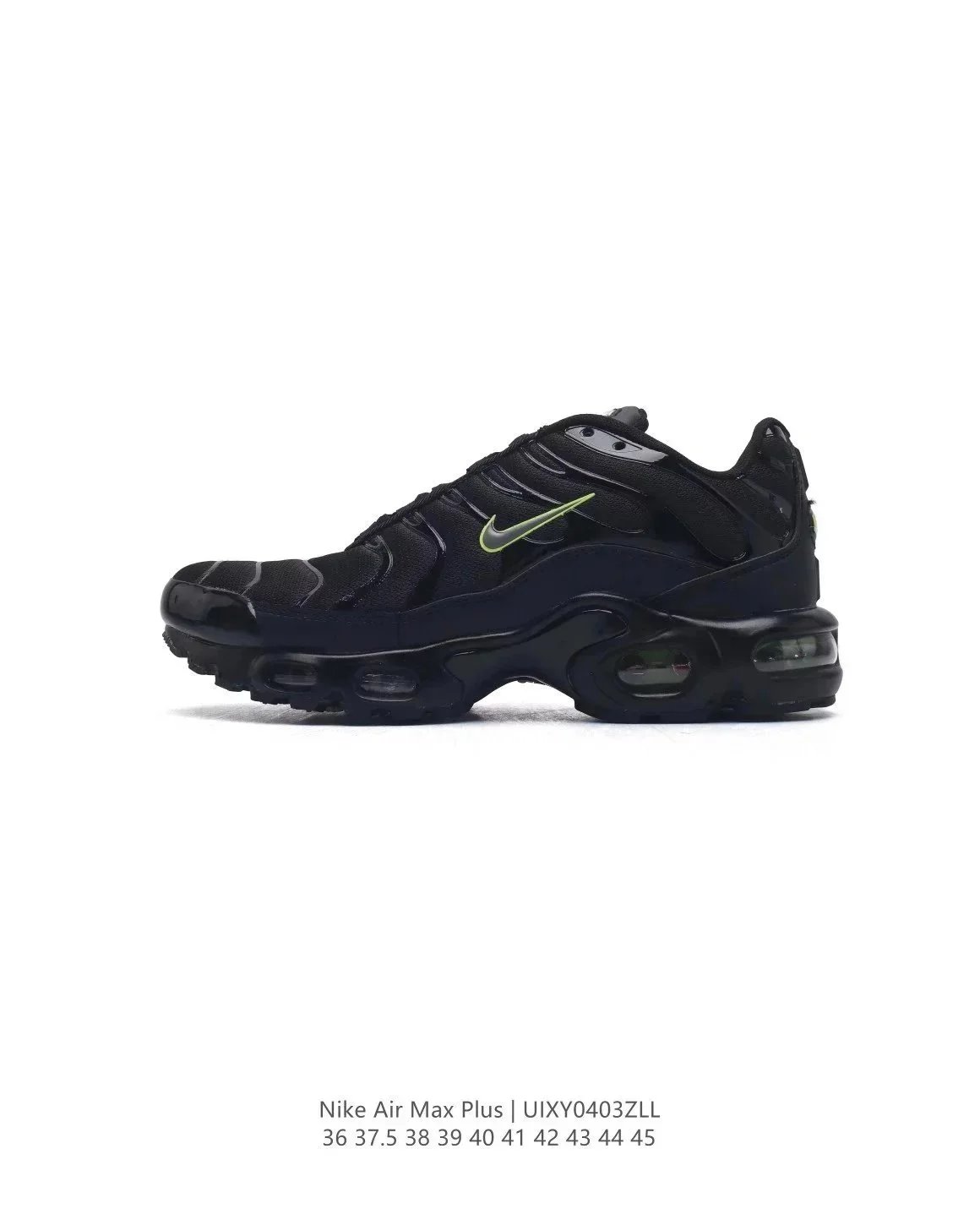 Nike Air Max Plus White Casual Sneakers