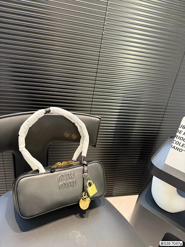 Miu Handbags Zip-Top Bowling Bag with Long Shoulder Strap product detail image 4