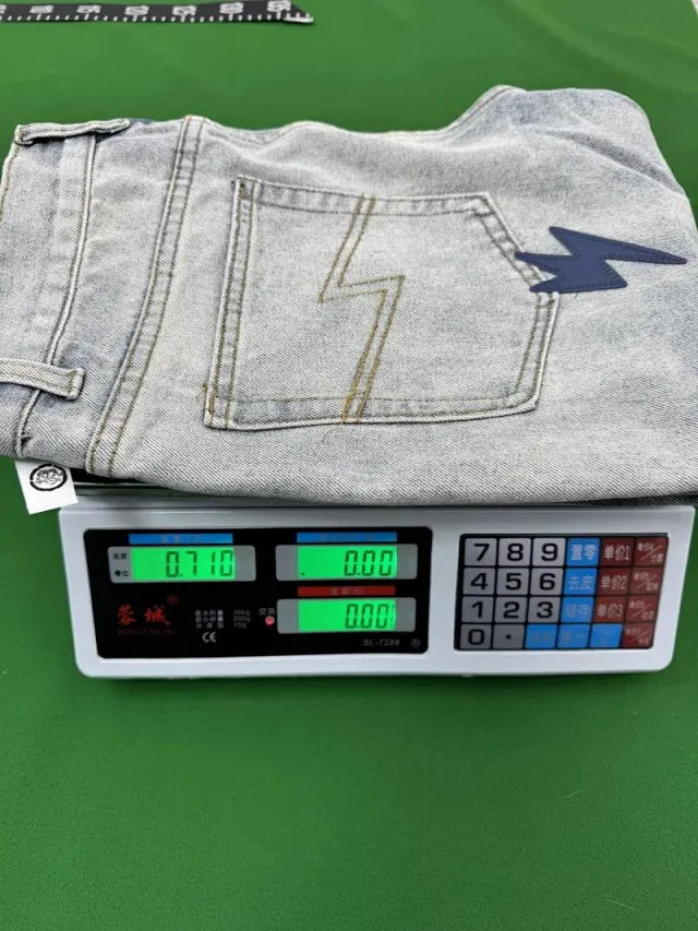 Chrome Hearts Jeans Embroidered patch straight-leg product detail image 7