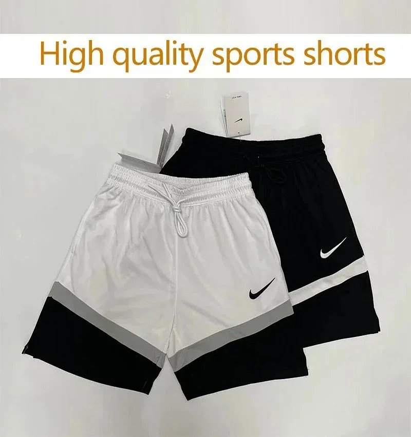 Nike Sportswear Shorts Purple and Yellow product detail 2 in Litbuy spreadsheet finds