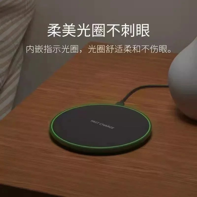 Wireless Fast Charge Pad Black Minimalist Charging Station