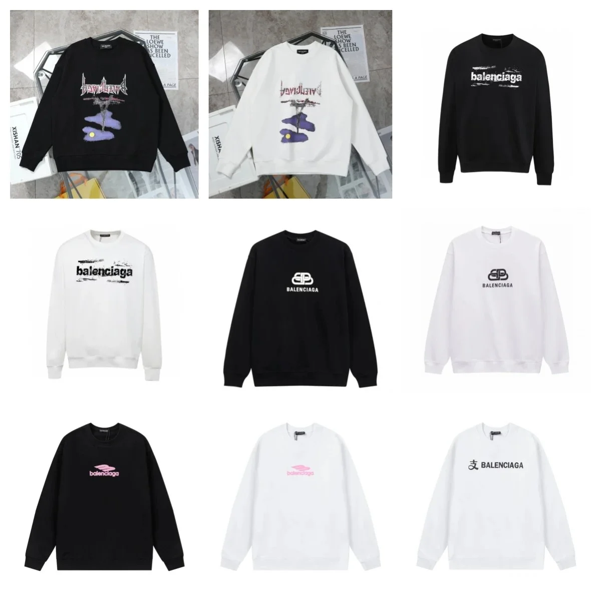 Balenciaga Graphic P