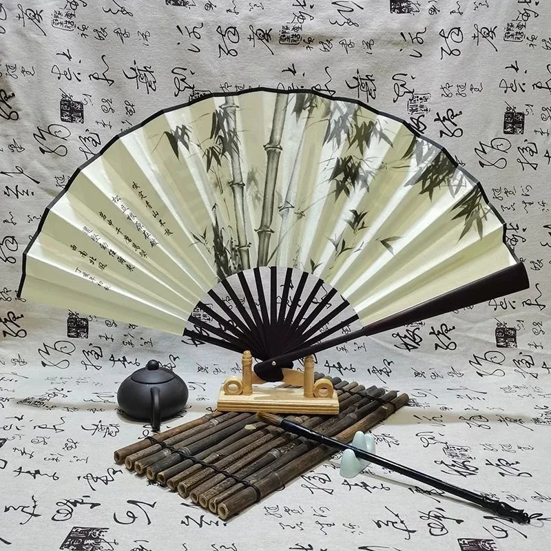 Traditional Chinese Bamboo Ink Painting Folding Fan - 001836