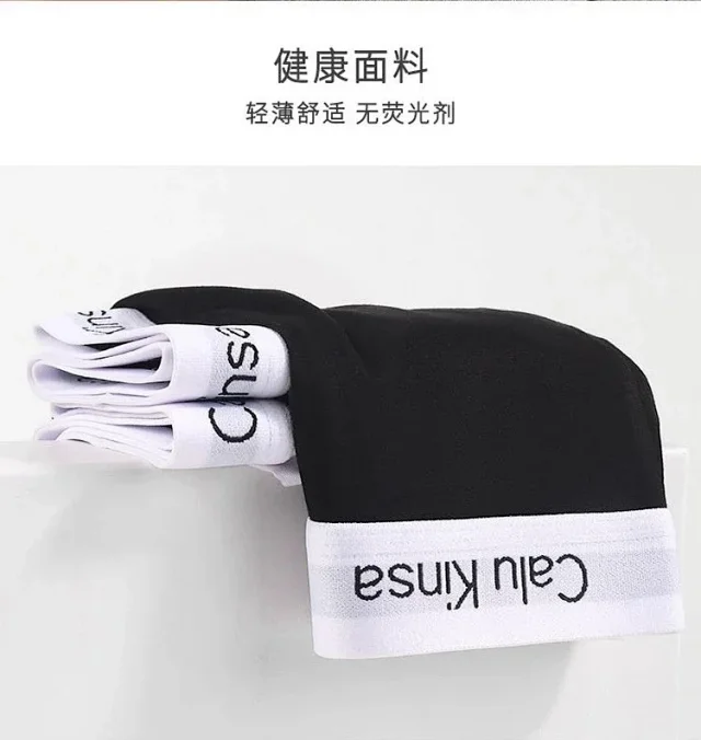 Calvin Klein Underwear Boxer Briefs product detail image 8