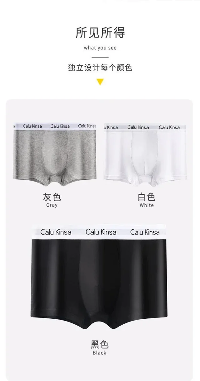 Calvin Klein Underwear Boxer Briefs product detail image 6