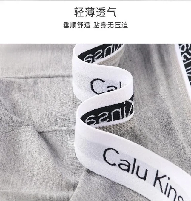 Calvin Klein Underwear Boxer Briefs product detail image 9