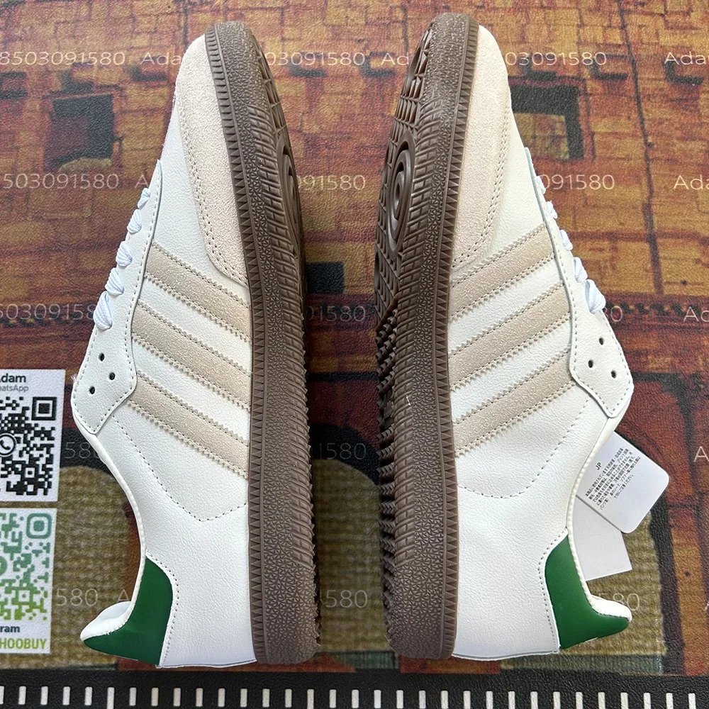 Adidas Samba Classic White Beige Green Sneakers - 1