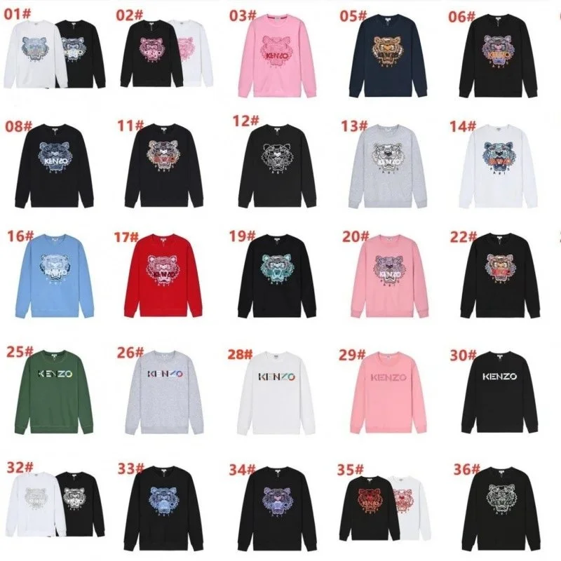 KENZO Tiger Logo Swe