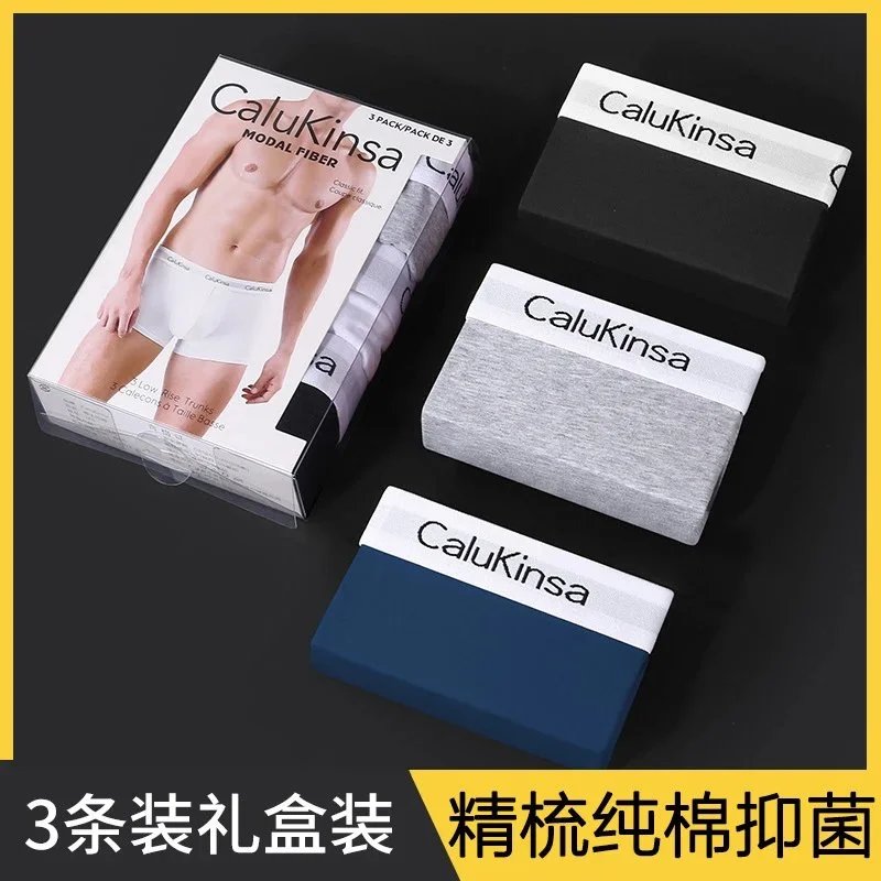 CaluKinsa CaluKinsa Modal Fiber Men's Underwear 3-Pack (Black, Grey, Blue) Blue