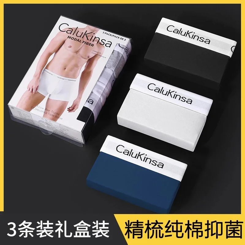 CaluKinsa CaluKinsa Modal Fiber Men's Underwear 3-Pack (White/Black/Blue) White