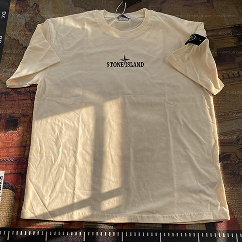 Supreme Burberry Collaboration White Plaid Box Logo T-Shirt