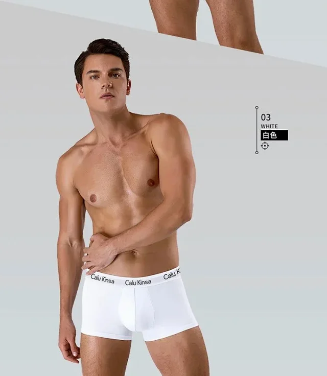 CaluKinsa Underwear Men's Boxer Briefs product detail image 4