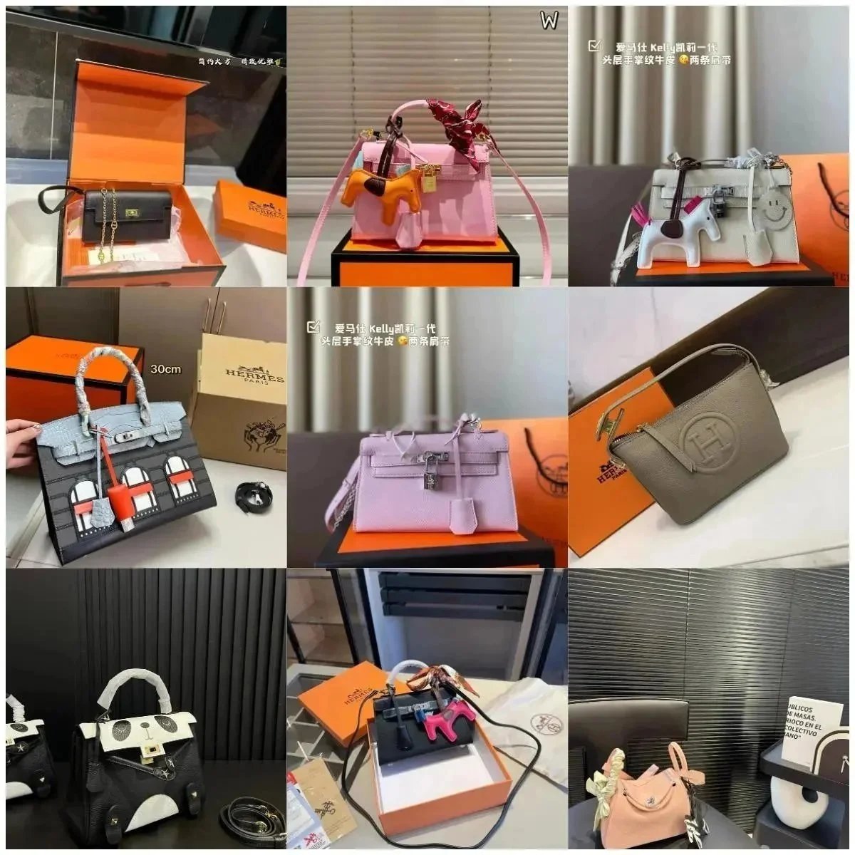Hermès Kelly Mini Bag [38 styles]