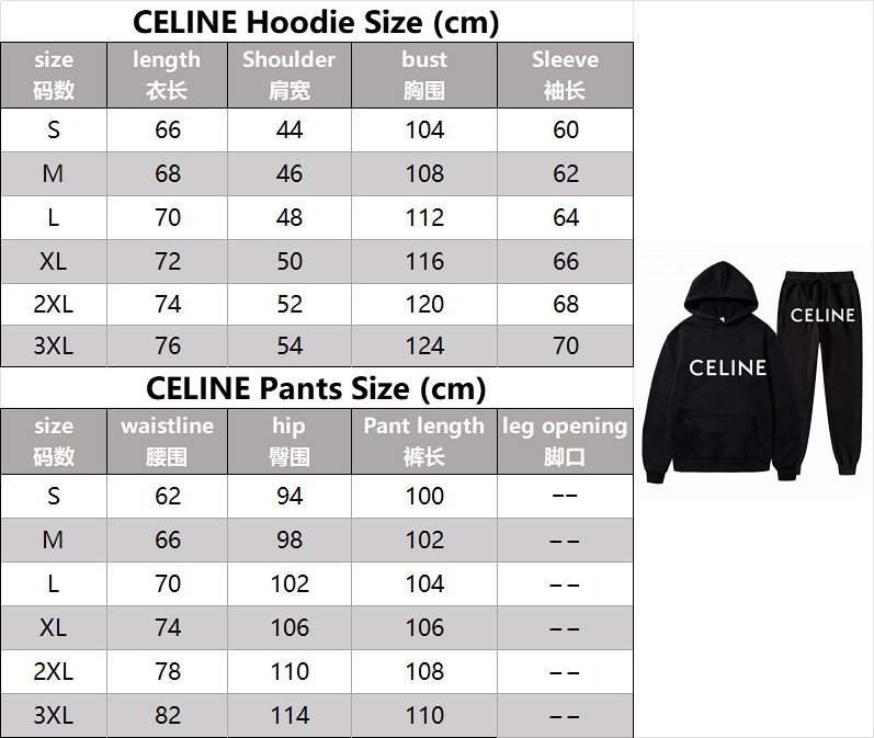 Celine Logo Hoodie and Sweatpants Set Burgundy Casual Set product detail 2 in Litbuy spreadsheet finds