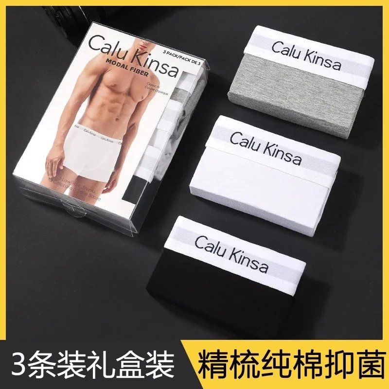 CaluKinsa Underwear Men's Boxer Briefs — 3-piece gift set of pure cotton [black, white, and gray]