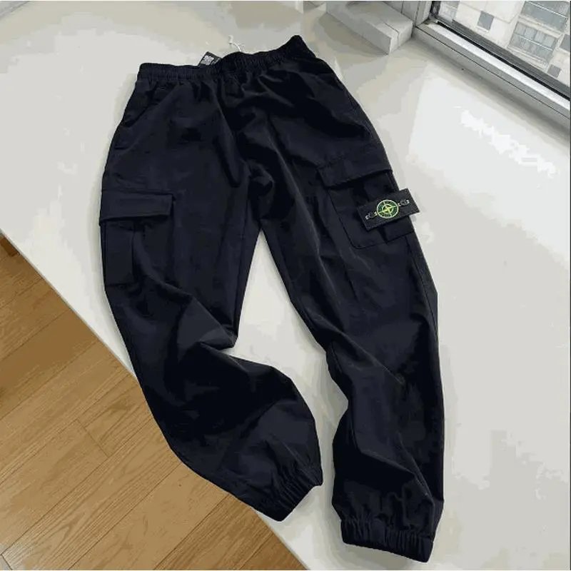 Stone Island Compass Patch Cargo Pants Shorts