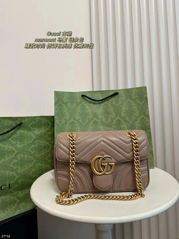 Gucci Marmont Mini Chain Bag Beige Leather Shoulder Bag product listing in Litbuy spreadsheet finds