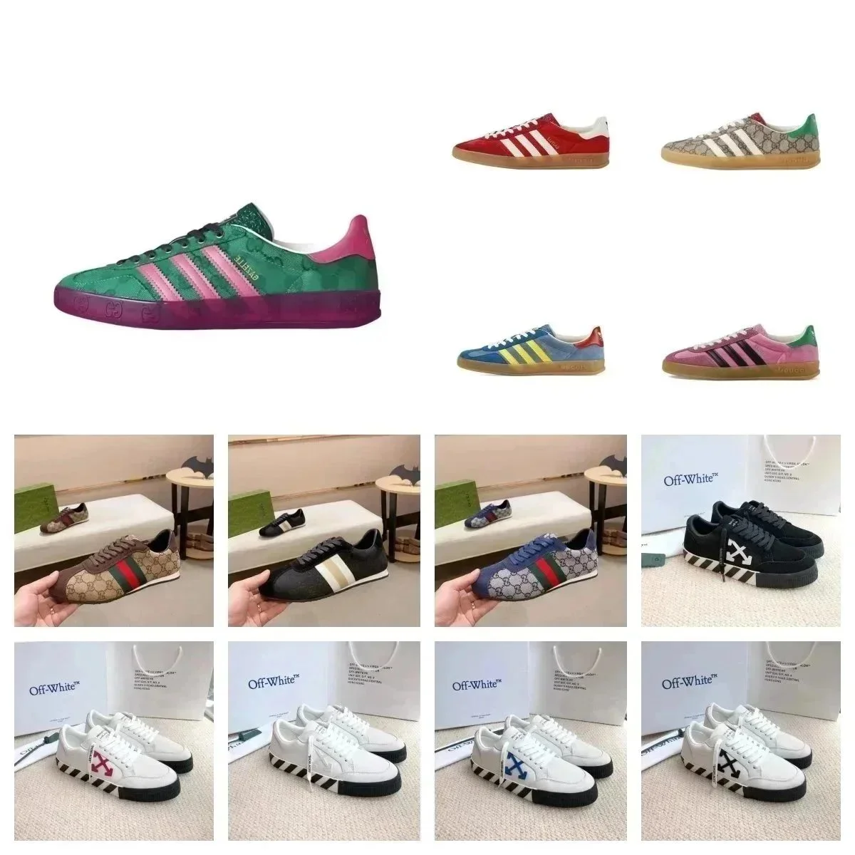 Off-White B22 Sneake