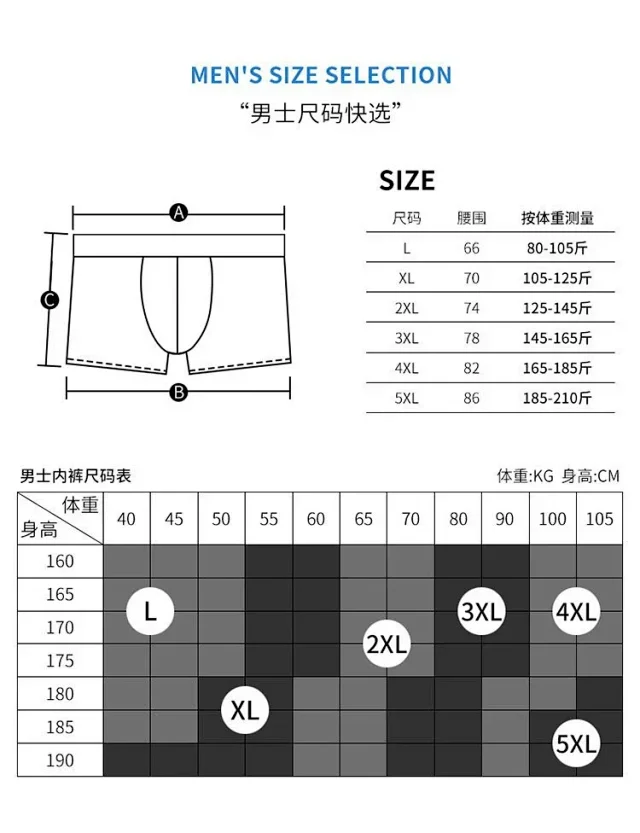 CaluKinsa Underwear Men's Boxer Briefs product detail image 1